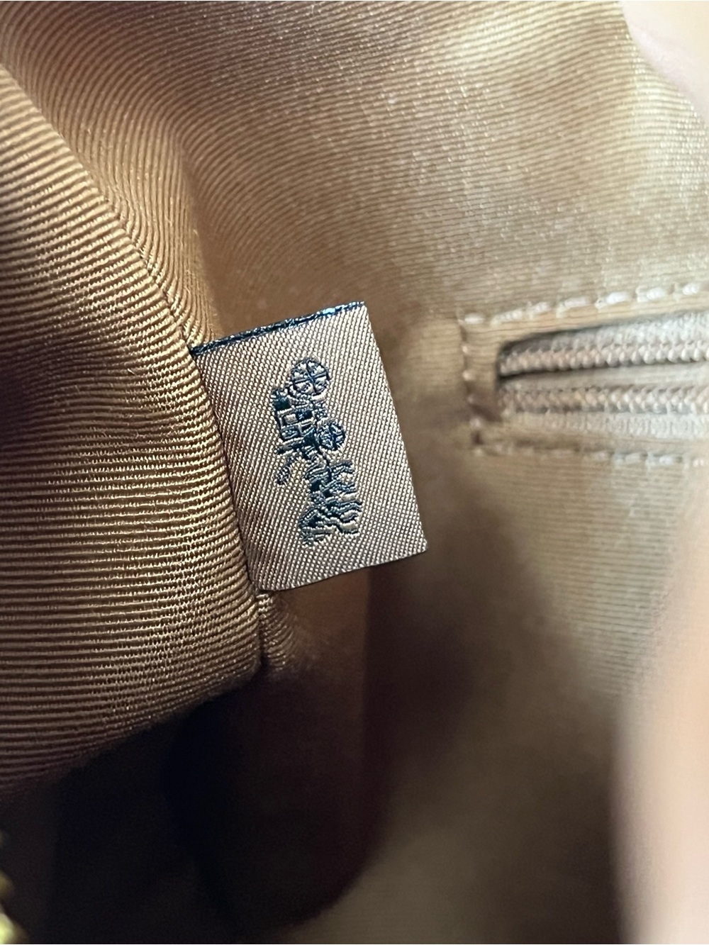 ✅Coach Emily Shoulder Bag - Picture 13 of 14